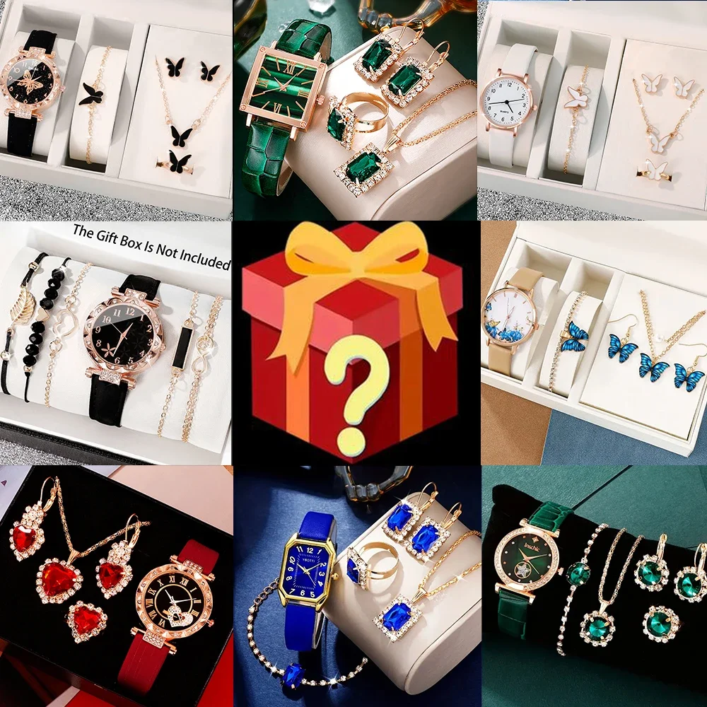 Watch Accessories - Caja sorpresa con contenido misterioso, con