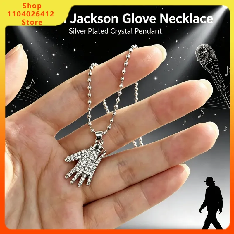 Anime Pendant Necklace - Collar de guante de Michael Jackson
