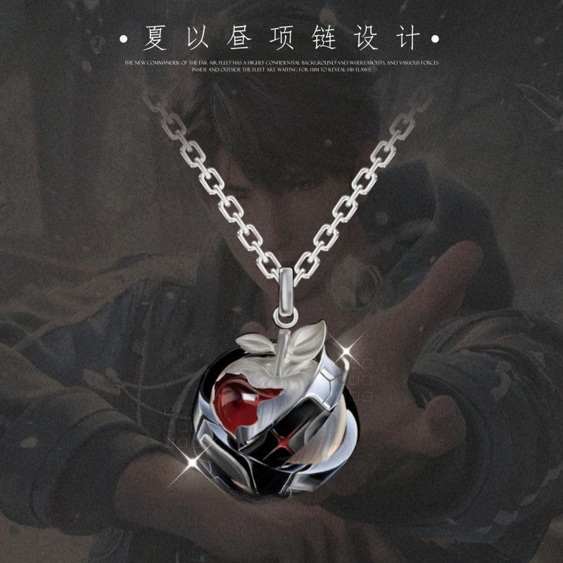 Collar con Colgante de Caleb d - Anime Pendant Necklace reseña y precio