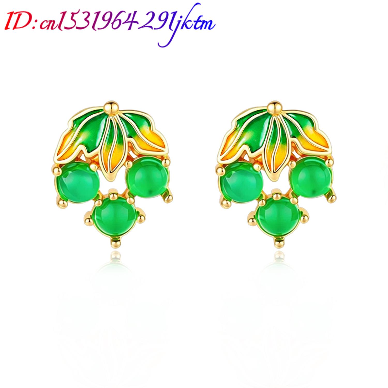 Pendientes de jade birmano con - Earrings reseña y precio