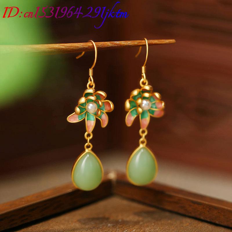 Pendientes de Gota de Agua de  - Earrings reseña y precio