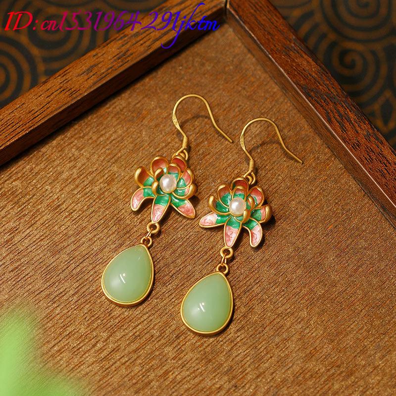 Pendientes de Gota de Agua de  - Earrings reseña y precio