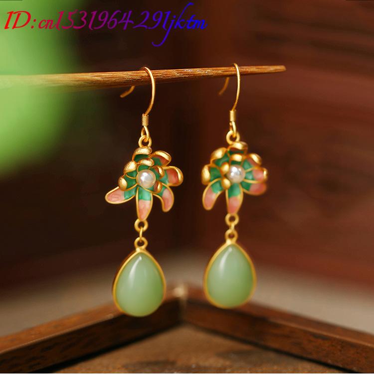 Pendientes de Gota de Agua de  - Earrings reseña y precio