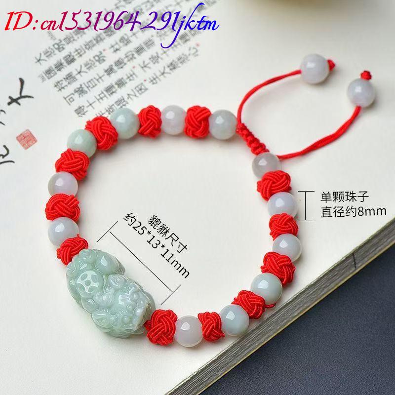 Pulsera de Jadeíta Birmana Nat - Bracelets reseña y precio