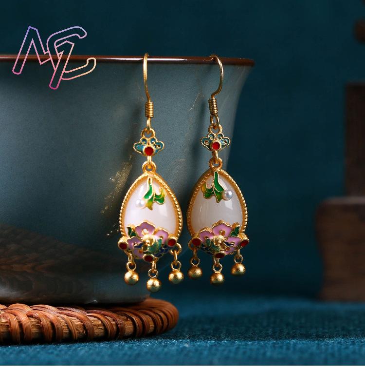 Pendientes de Jade Natural con - Earrings reseña y precio