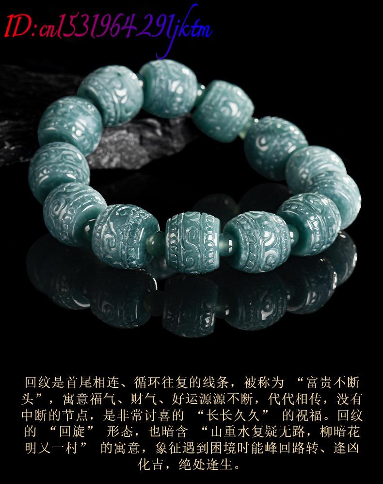 Pulsera de cuentas talladas de - Bracelets reseña y precio
